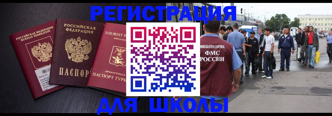 пропишу в квартире в Конаково